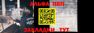 ешки Славгород