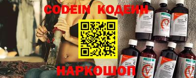 ешки Славгород