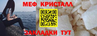 альфа пвп VHQ Сланцы