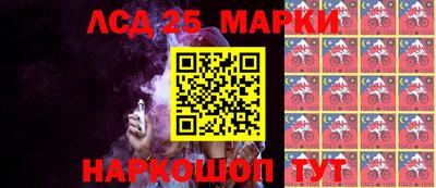 альфа пвп VHQ Сланцы