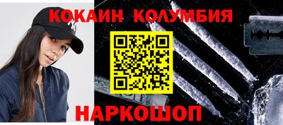 ешки Славгород