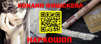 ешки Славгород