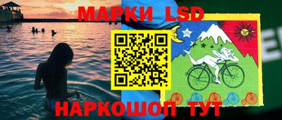 альфа пвп VHQ Сланцы
