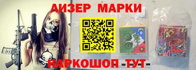 ешки Славгород