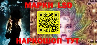 ешки Славгород