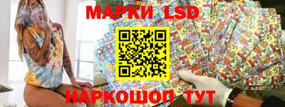 ешки Славгород