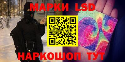альфа пвп VHQ Сланцы