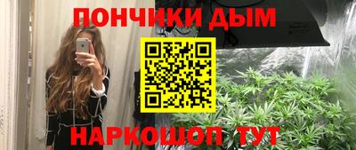 ешки Славгород