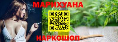 ешки Славгород