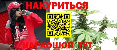 ешки Славгород