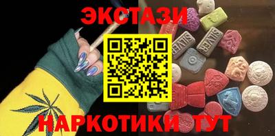 ешки Славгород