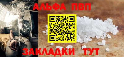 ешки Славгород