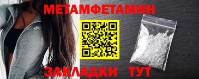 ешки Славгород