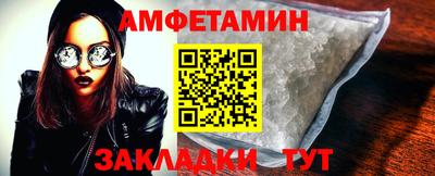 ешки Славгород