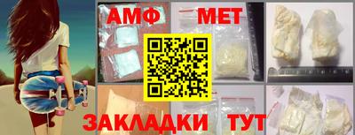 ешки Славгород