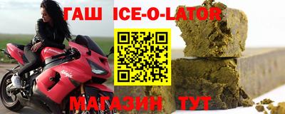 ешки Славгород