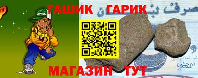 ешки Славгород