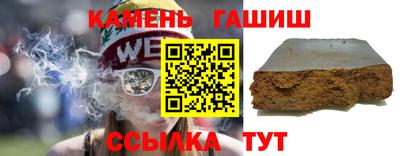 ешки Славгород