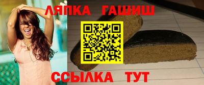альфа пвп VHQ Сланцы