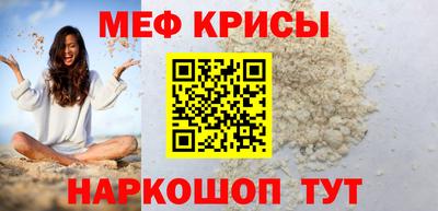 альфа пвп VHQ Сланцы