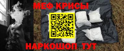 ешки Славгород